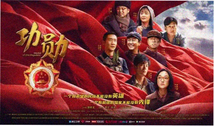 韩漫专区轮播图