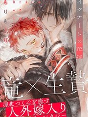 热门韩漫